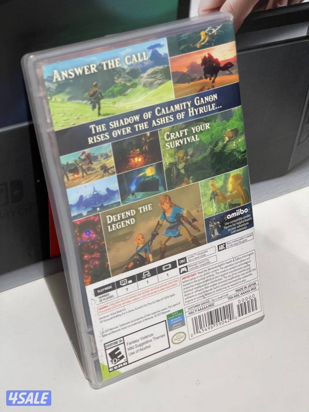 لعبه the legend of zelda breathe of the wild3