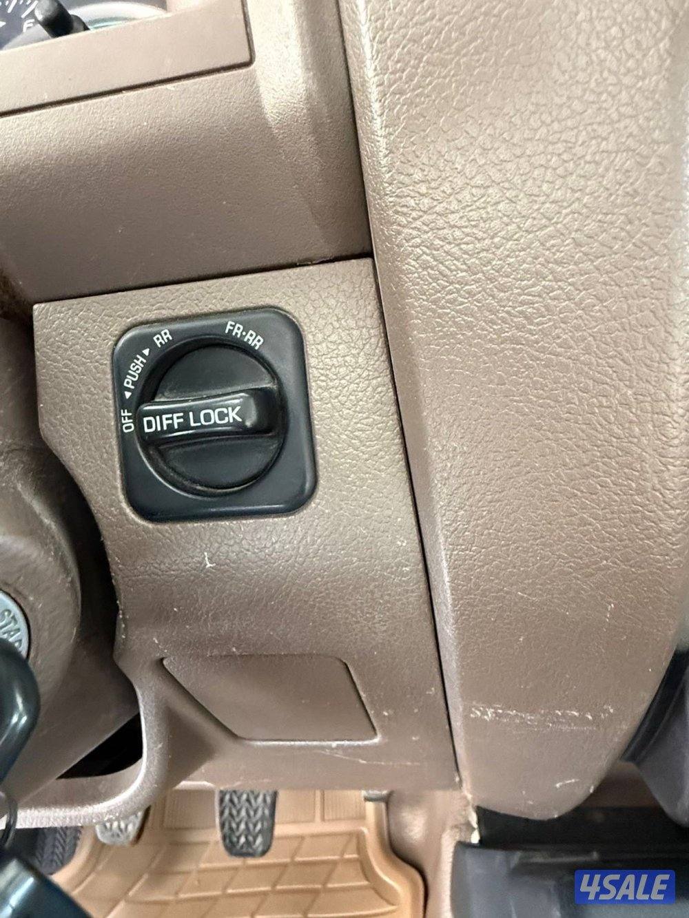 صبغ الوكاله عدى قطعه6