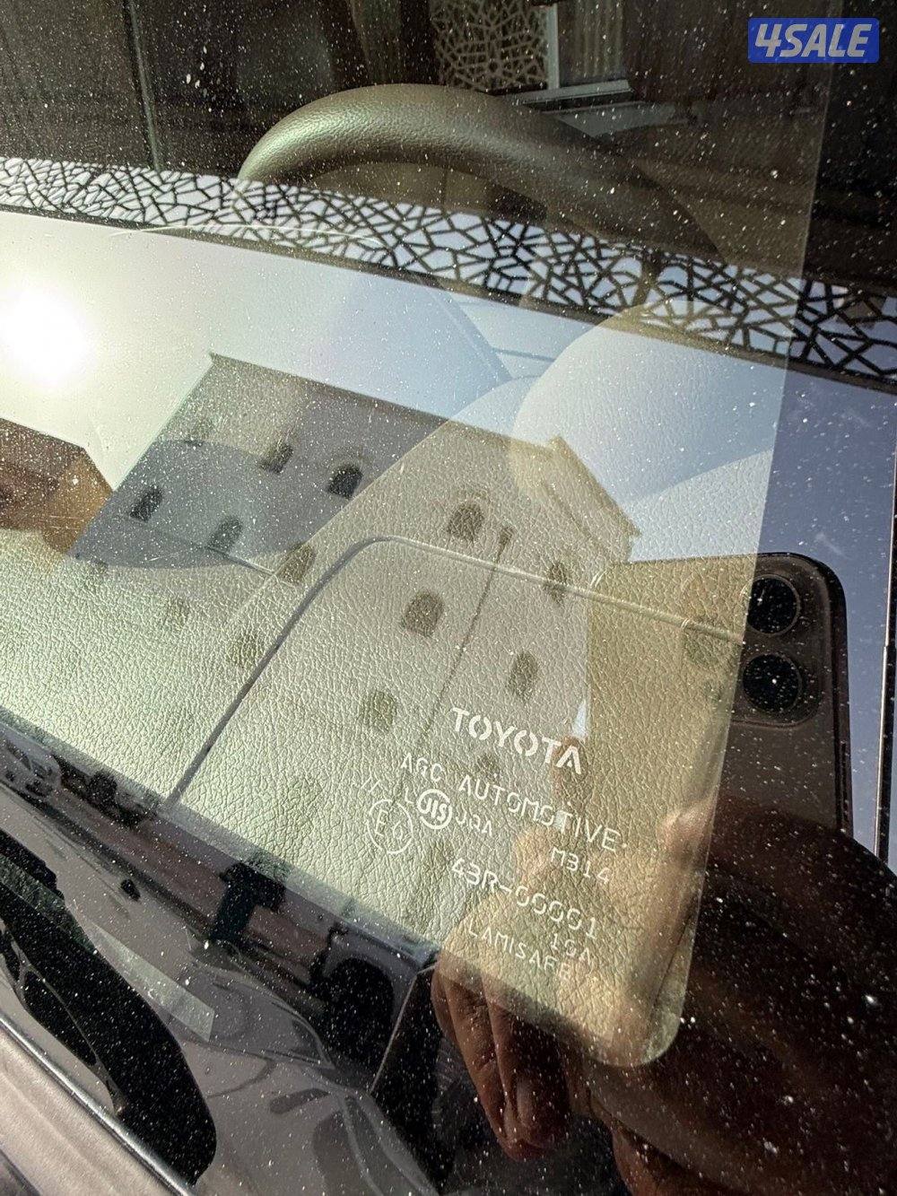 صبغ الوكاله عدى قطعه7