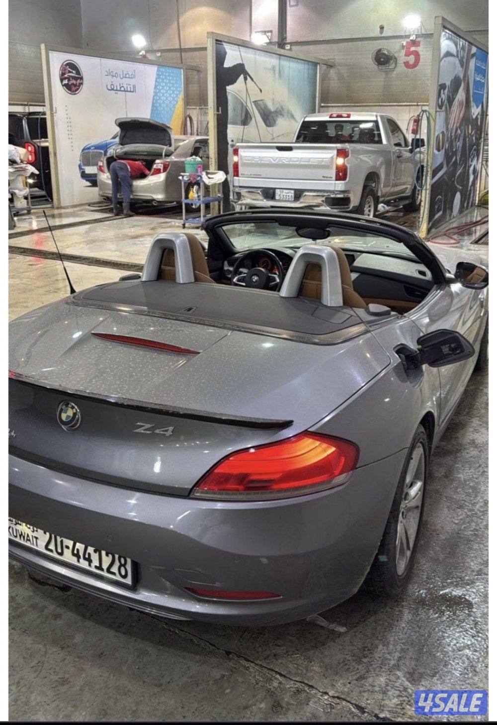 بيعه سريعه حق الي يدور النظيف z44