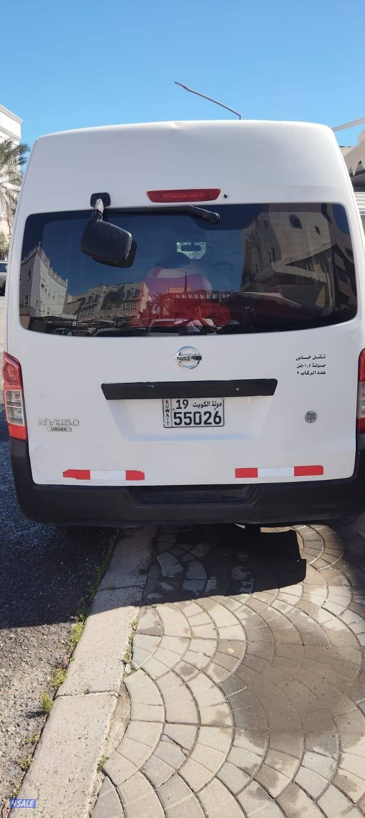 باص نيسان اورفان ماشي 187 لون ابيض0