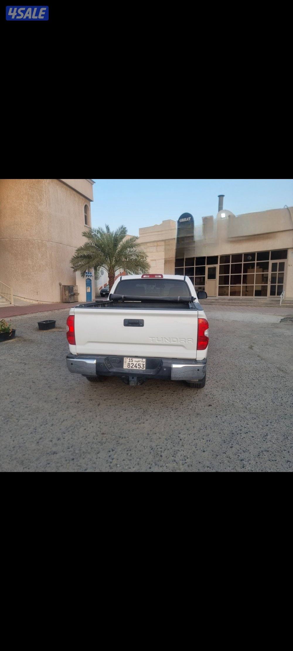 تاندرا ٢٠١٧ مشي ٢٠١٧ وارد كندي كامل المواصفات0