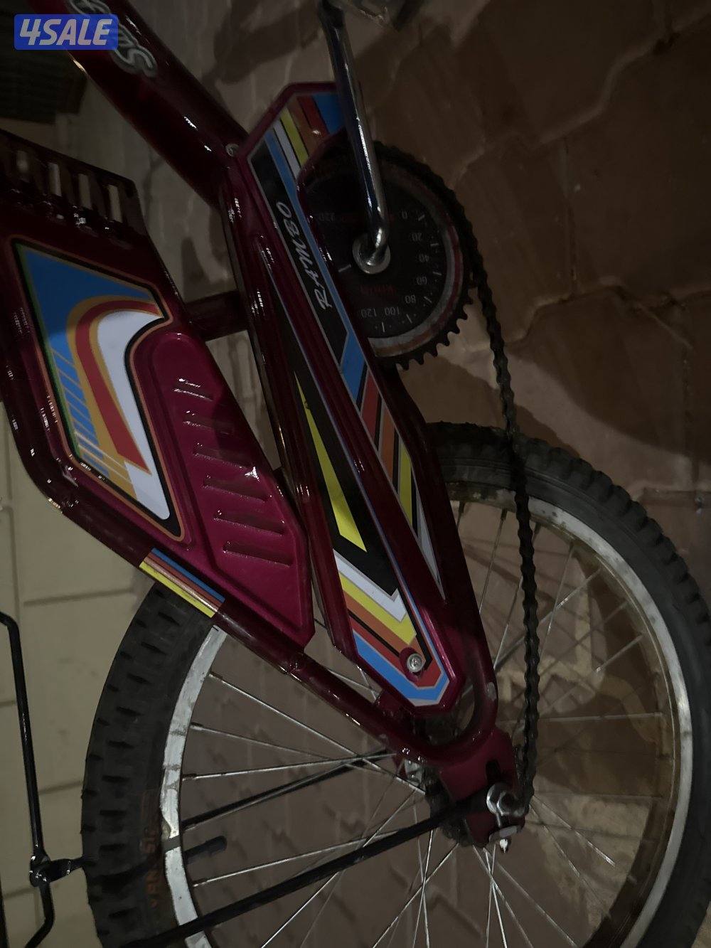 قاري. رامبو نظيف معاه ليت هديه3