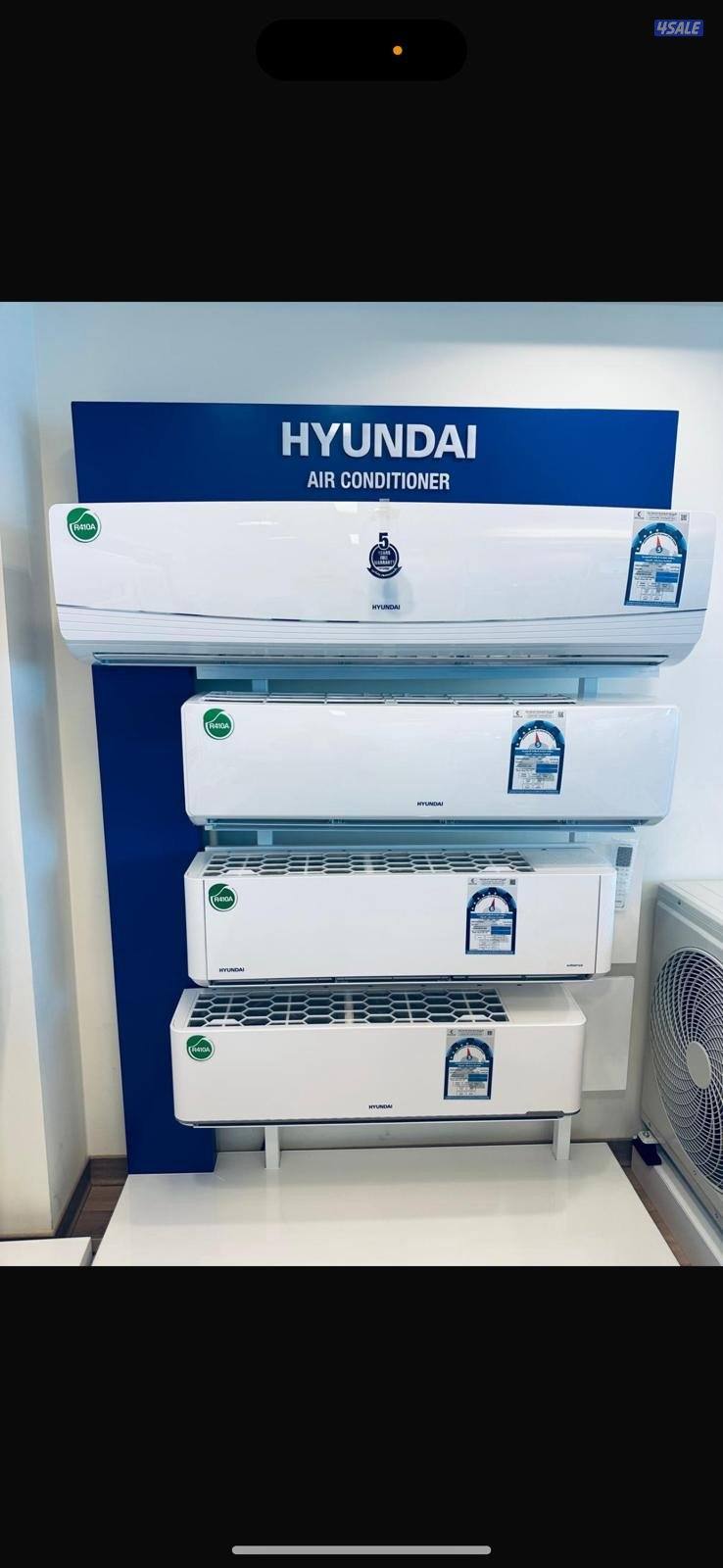 للبيع وحدات بالكرتون7