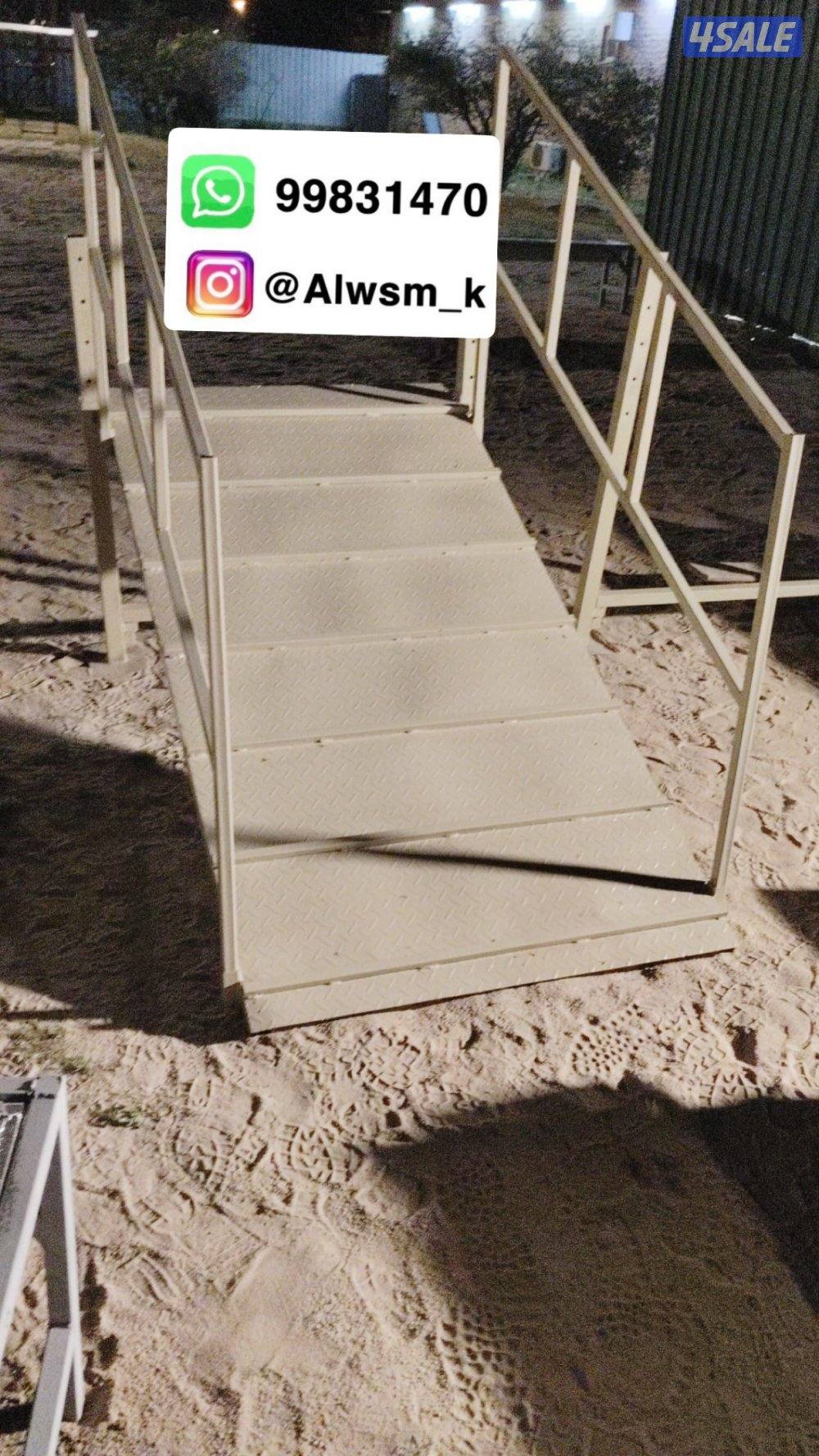 مستلزمات الحلال10