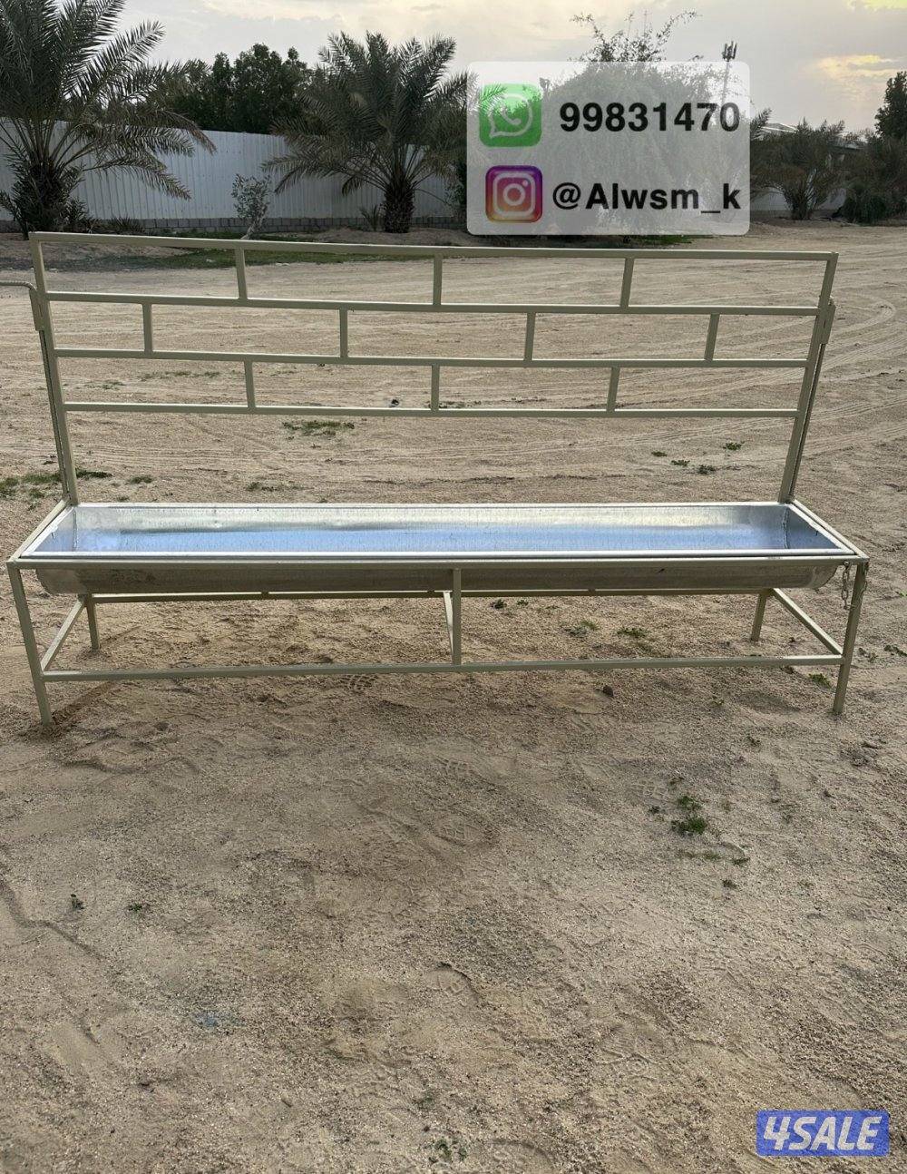 مستلزمات الحلال11