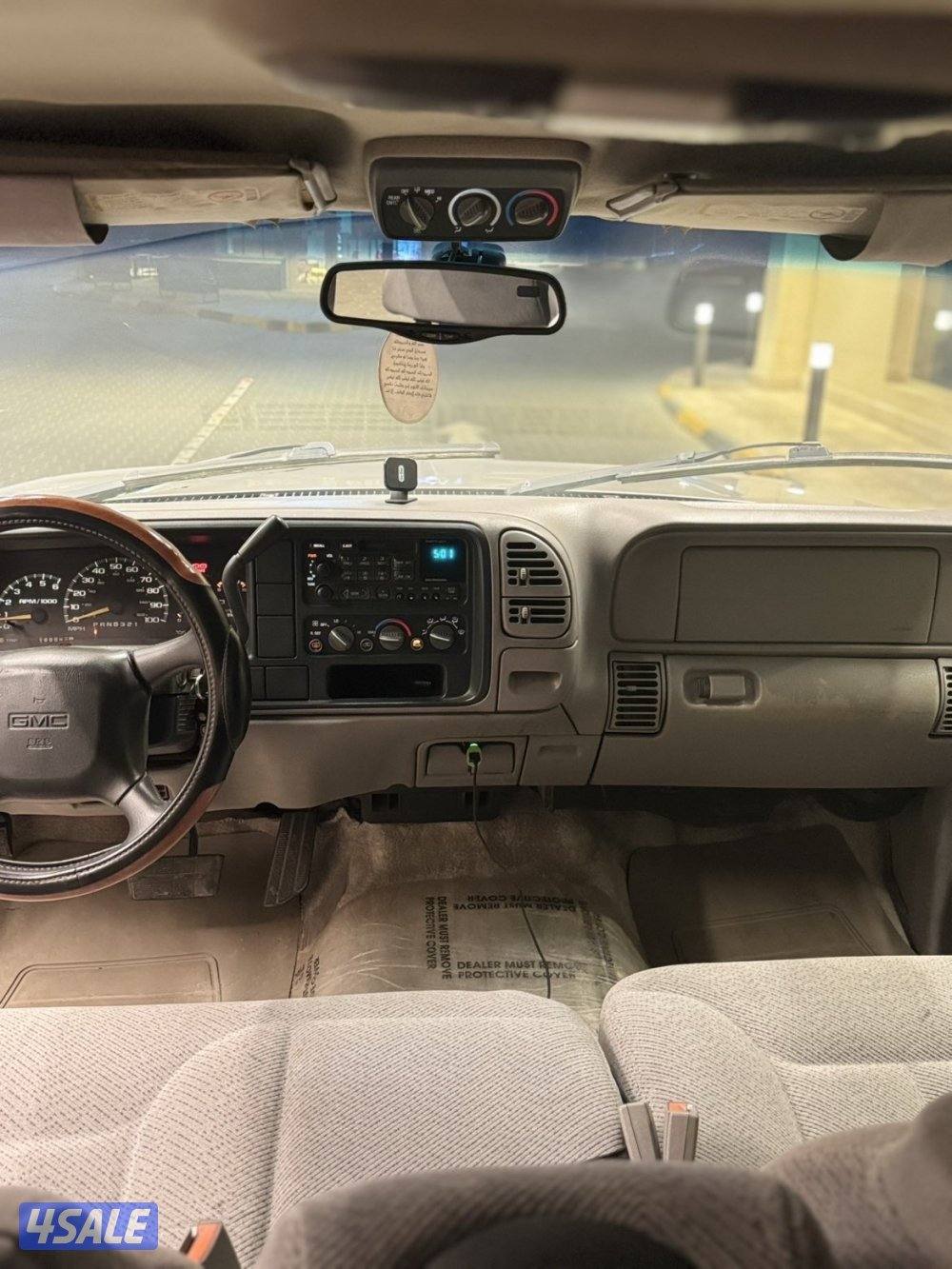 سوبر بان ماشي ١٩٠ الف بحاله ناديره4