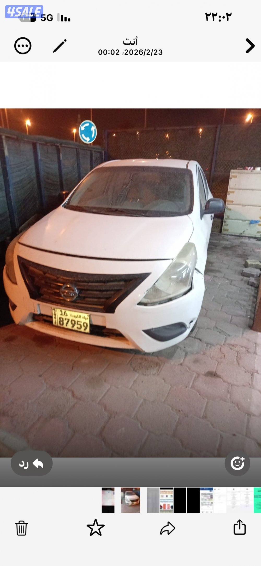 نيسان صني نضيفه شرط الفحص0