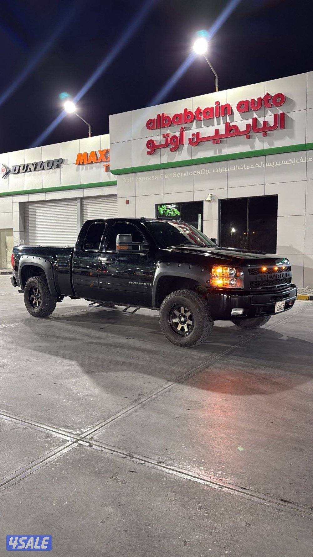 سلفرادو ٢٠٠٨ كبينه ونص دبل قير شرط فحص تشغيل عن بعد عليه اضافات1