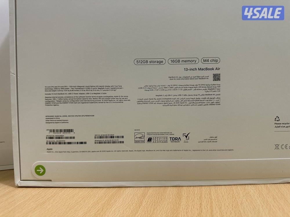 ماك بوك اير ١٣ انش. M41
