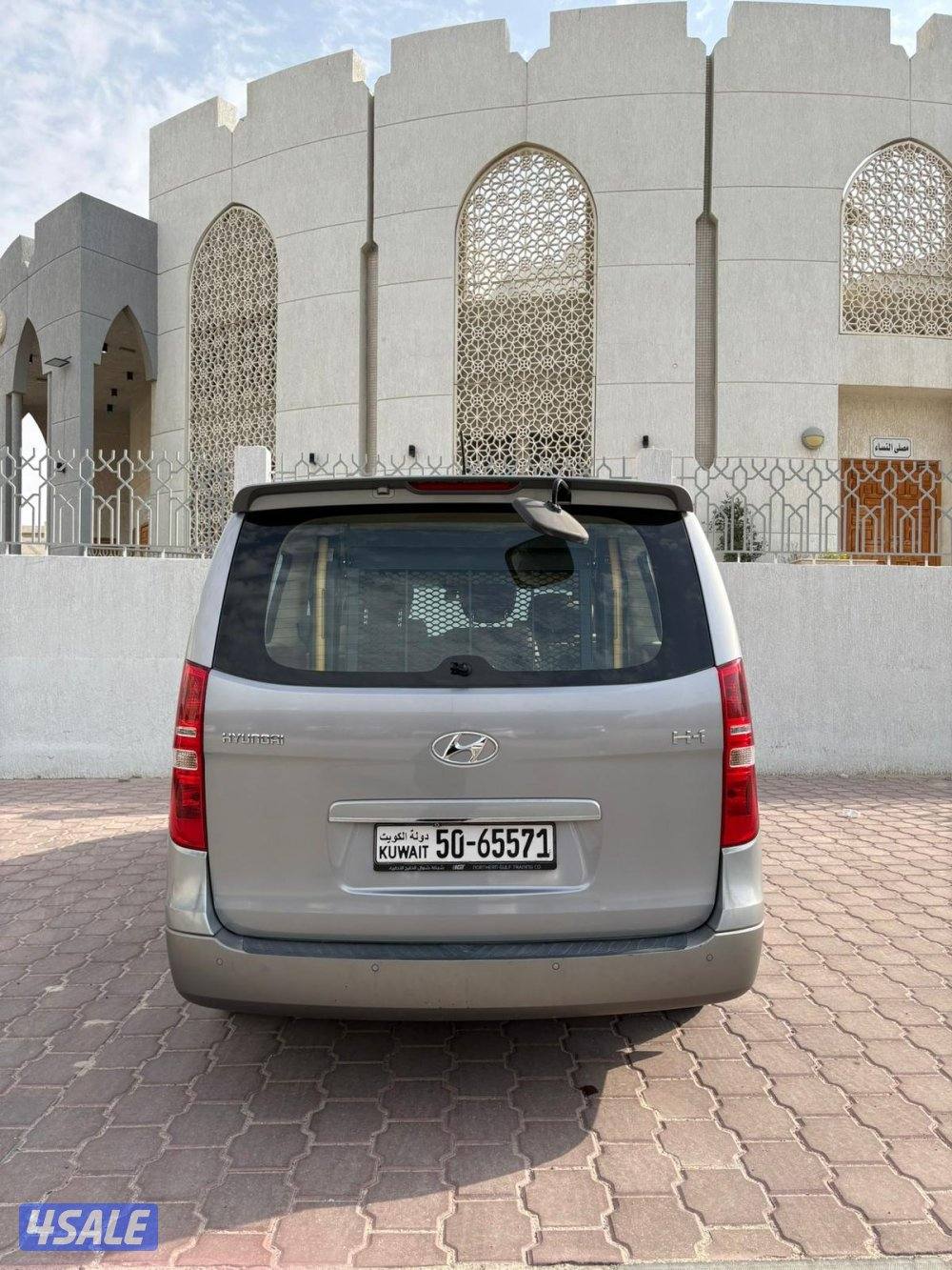 ♿️ فان هيونداي H1 لكبار السن ماشي ٩ الاف فقط7
