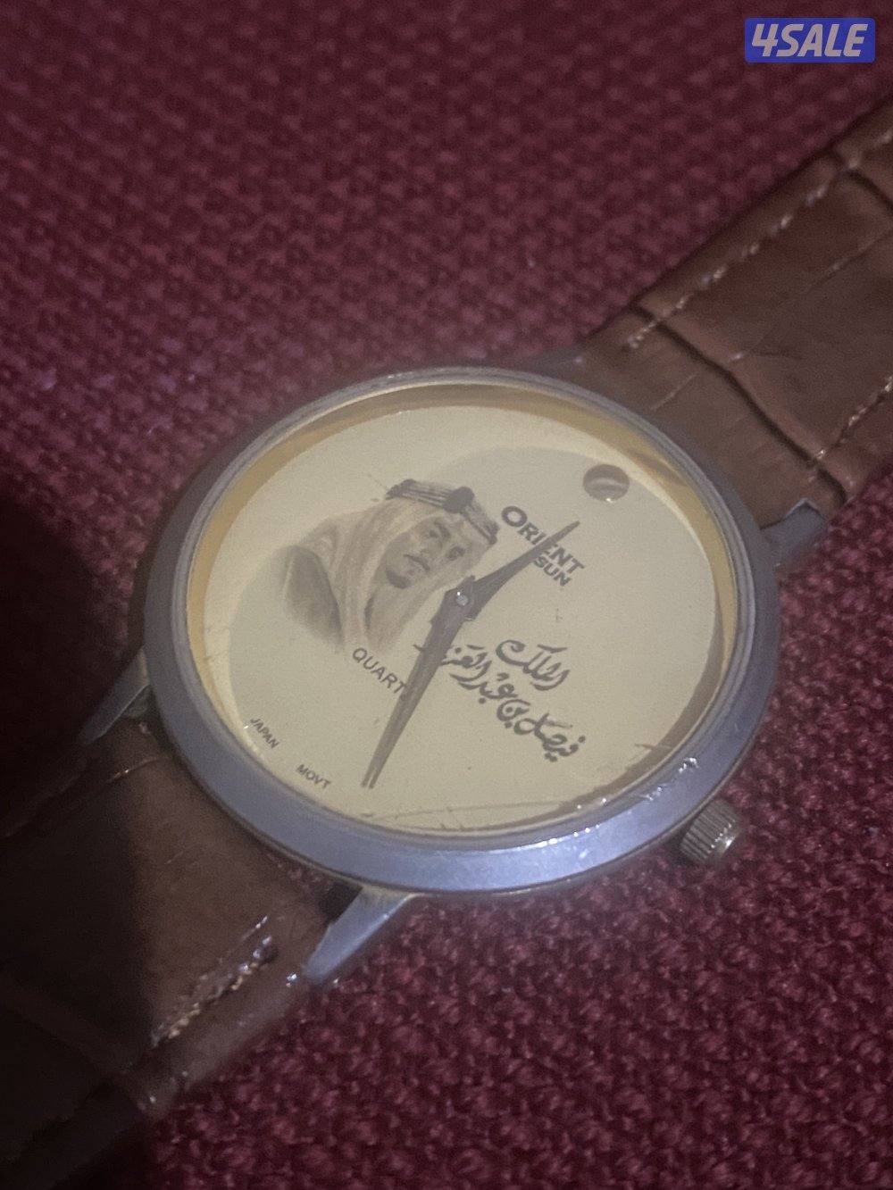 مجموعه ساعات1