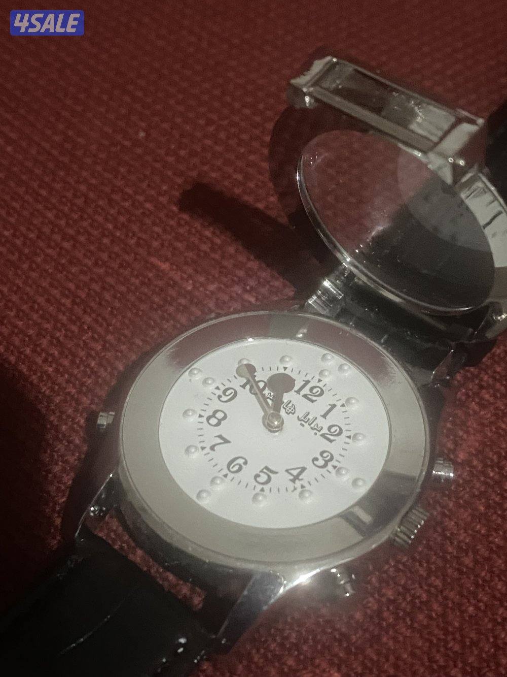 مجموعه ساعات7