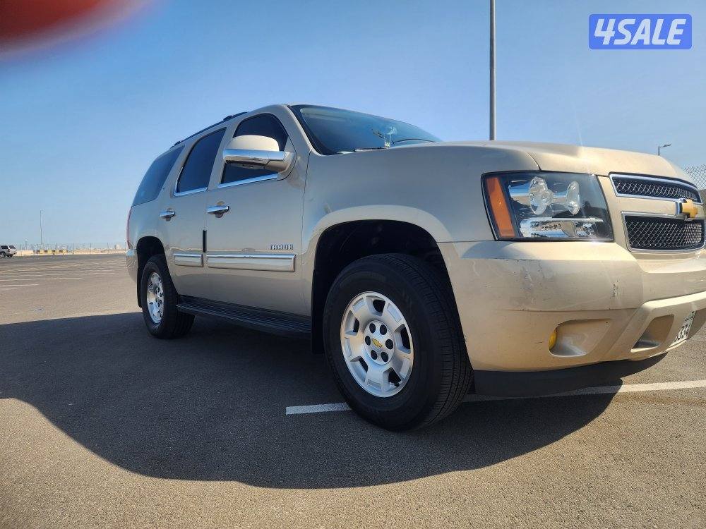 شمال غرب صليبخات1