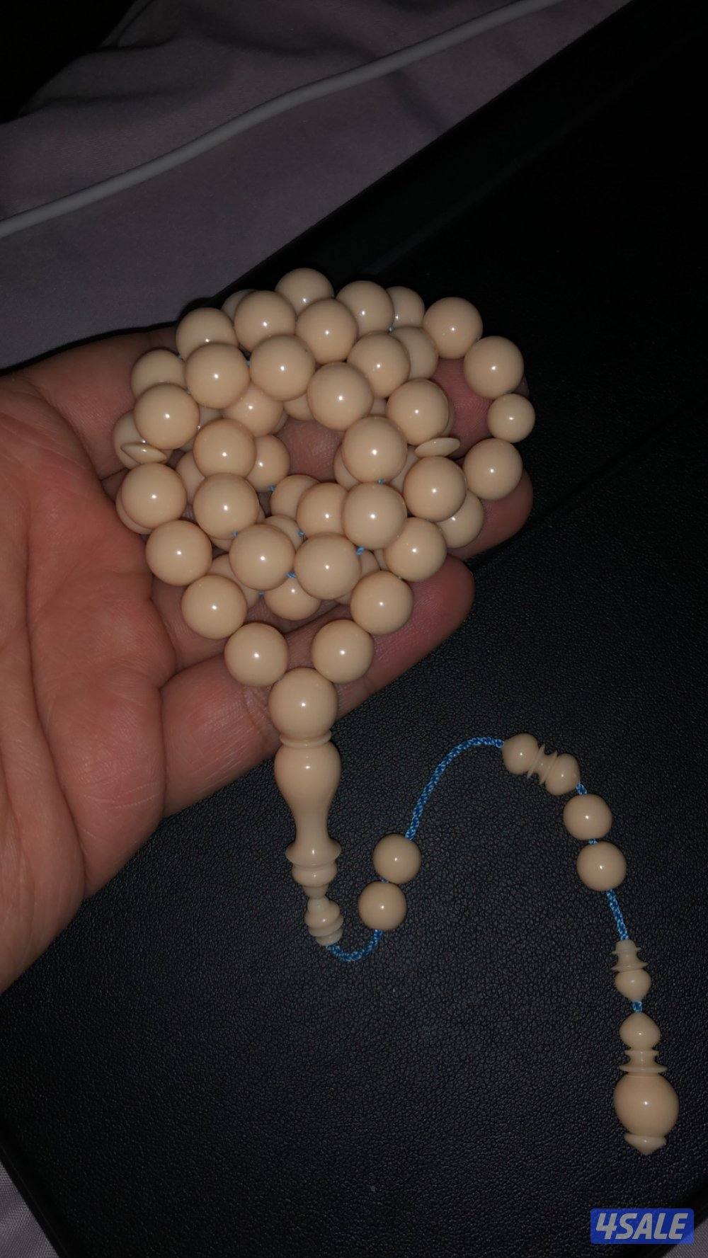 دومنه صب يديد 57 خرزه0