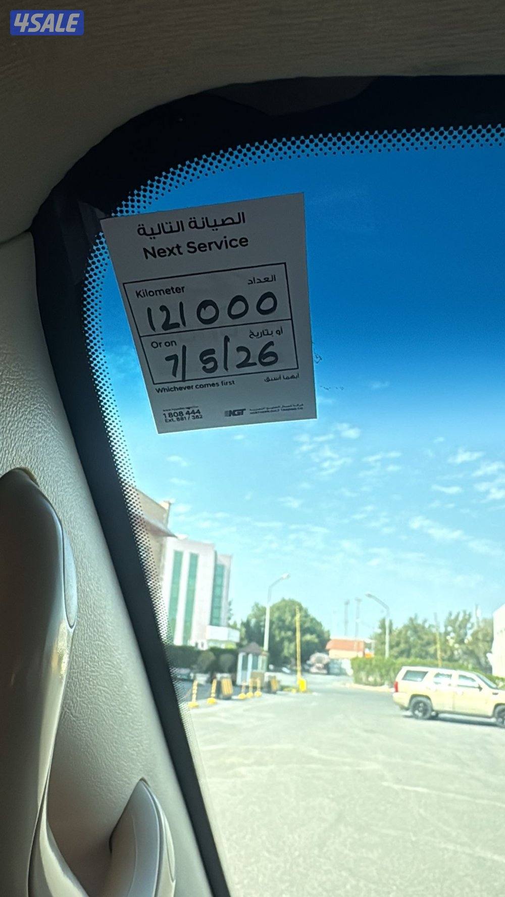 ♿️ فان هيوندايH1 لكبارالسن وذوي الاحتياجات0