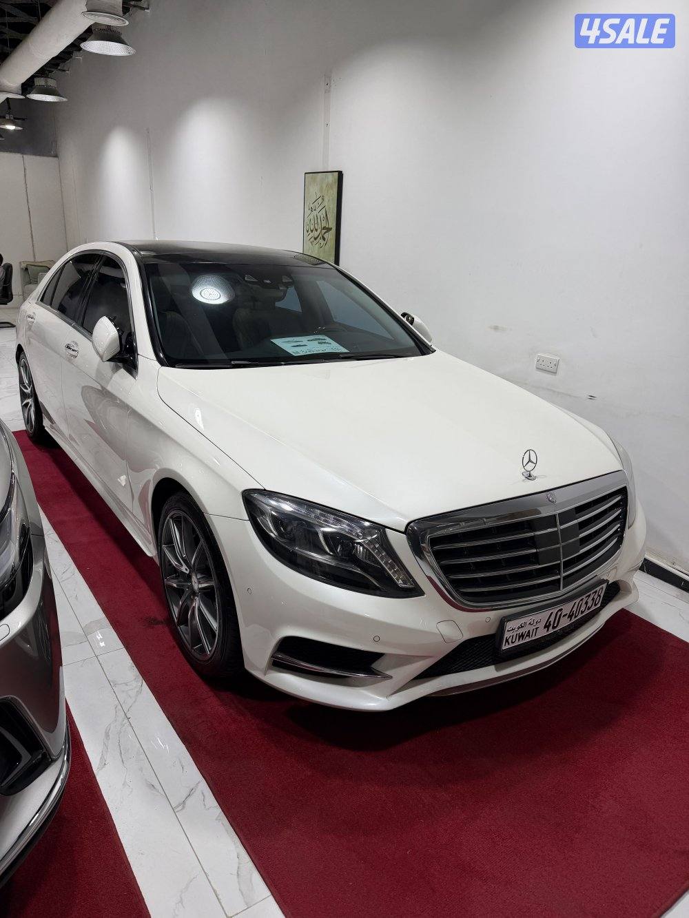 مرسيدس s400 موديل 20161