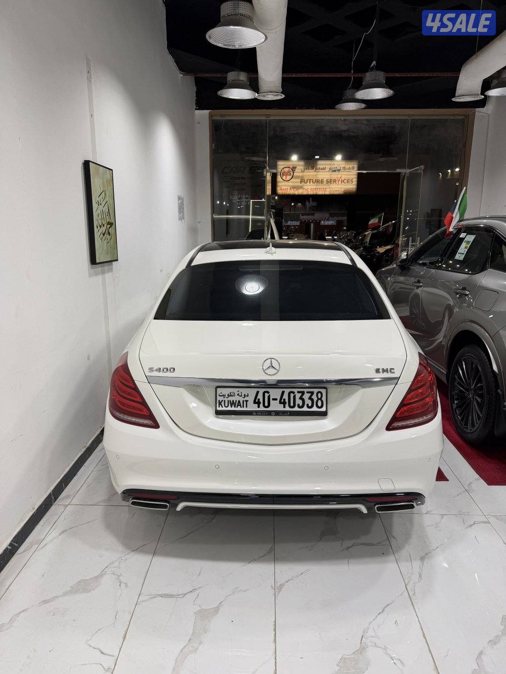 مرسيدس s400 موديل 20163