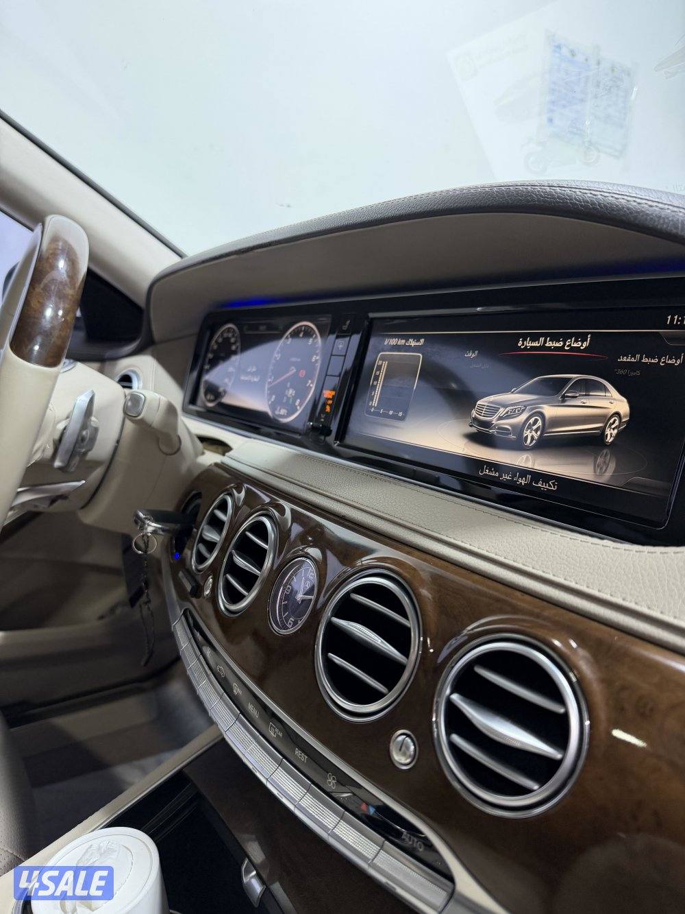 مرسيدس s400 موديل 201611