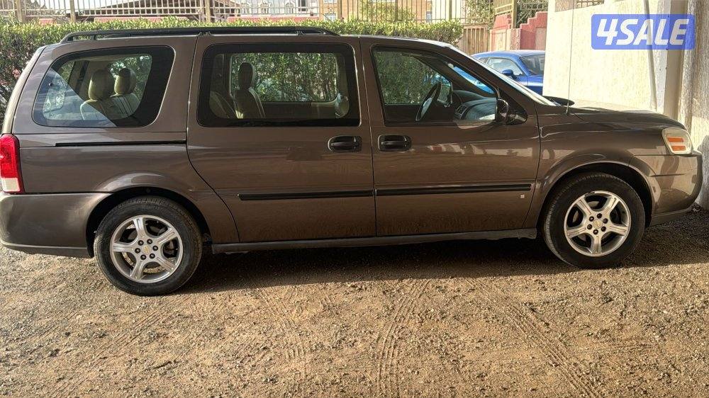 ♿️ ابلاندر 2008 لكبار السن وذوي الاحتياجات1