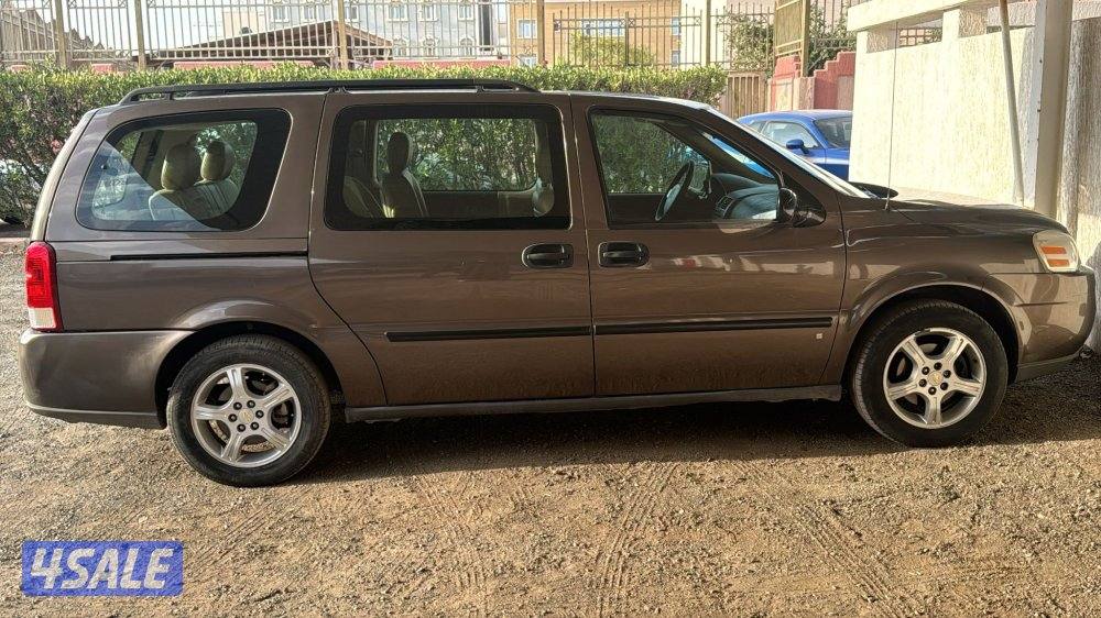 ♿️ ابلاندر 2008 لكبار السن وذوي الاحتياجات4