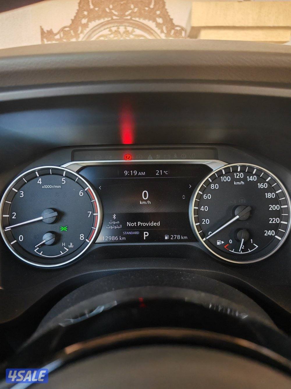 نيسان أكستريل 2026 ماشي 140006