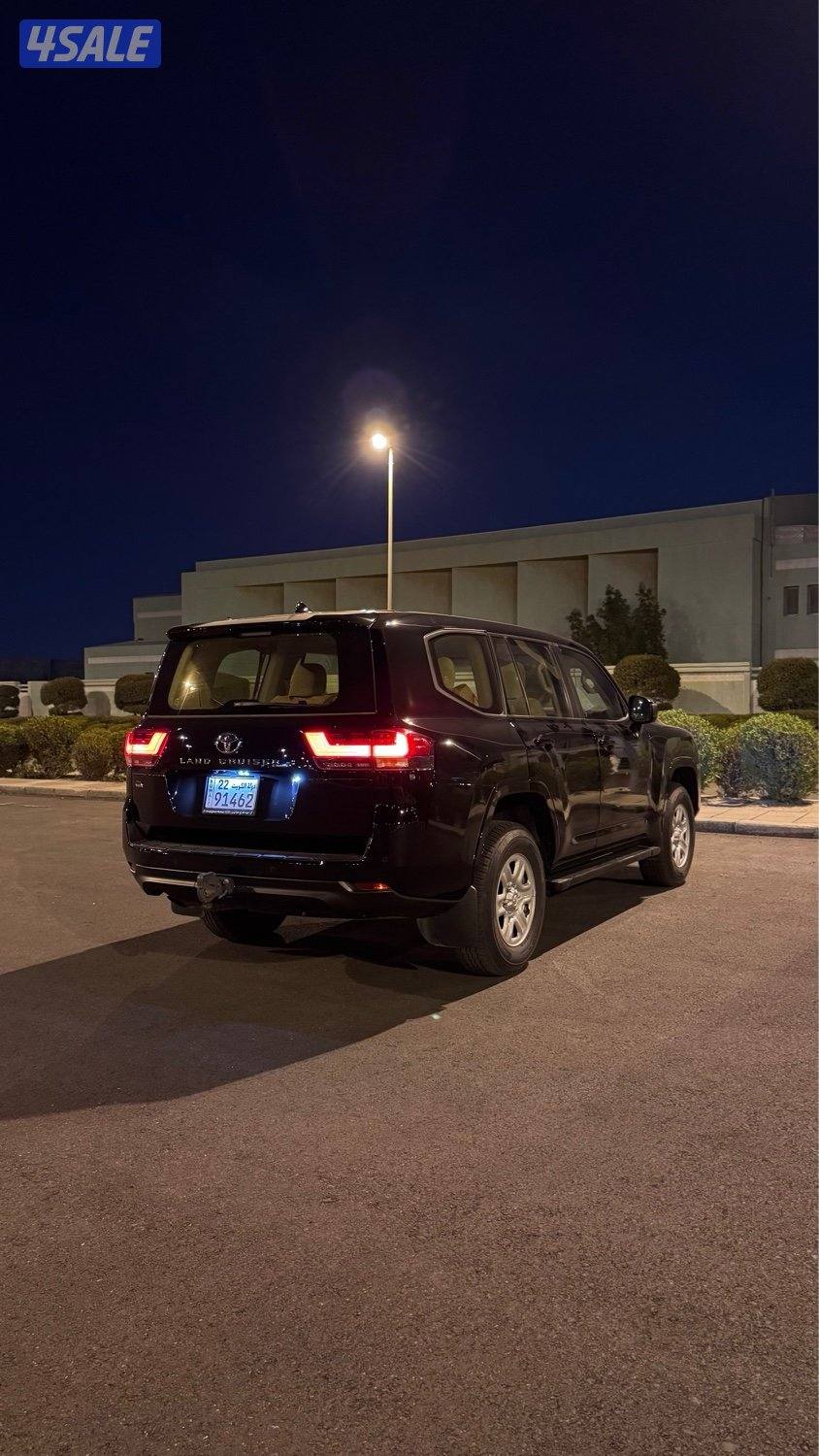 جي اكس وارد قطر2