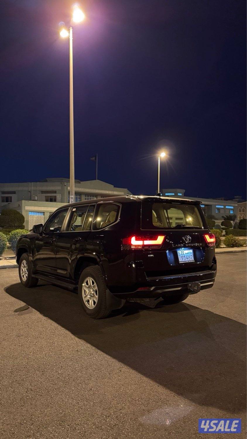 جي اكس وارد قطر3