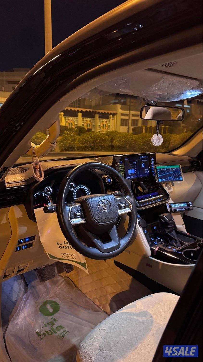 جي اكس وارد قطر4