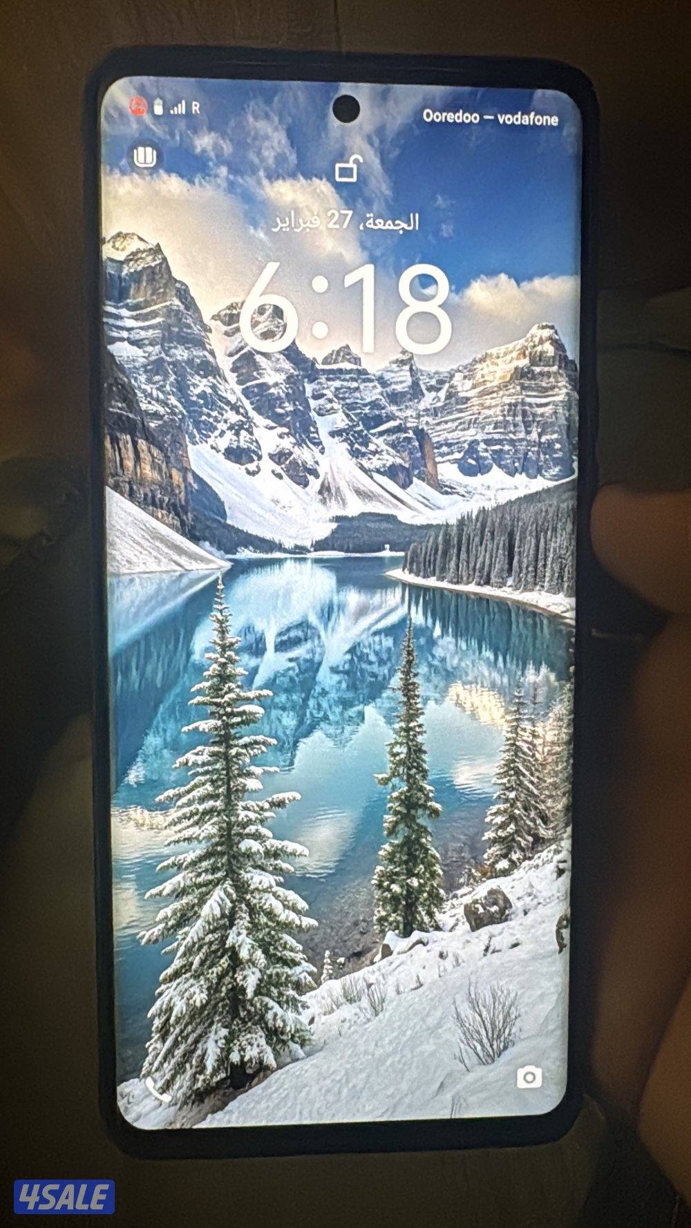 مع الكرتون 2651