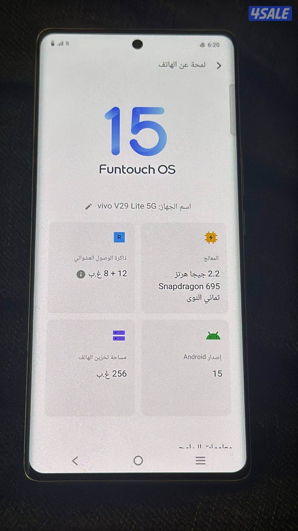 مع الكرتون 2653