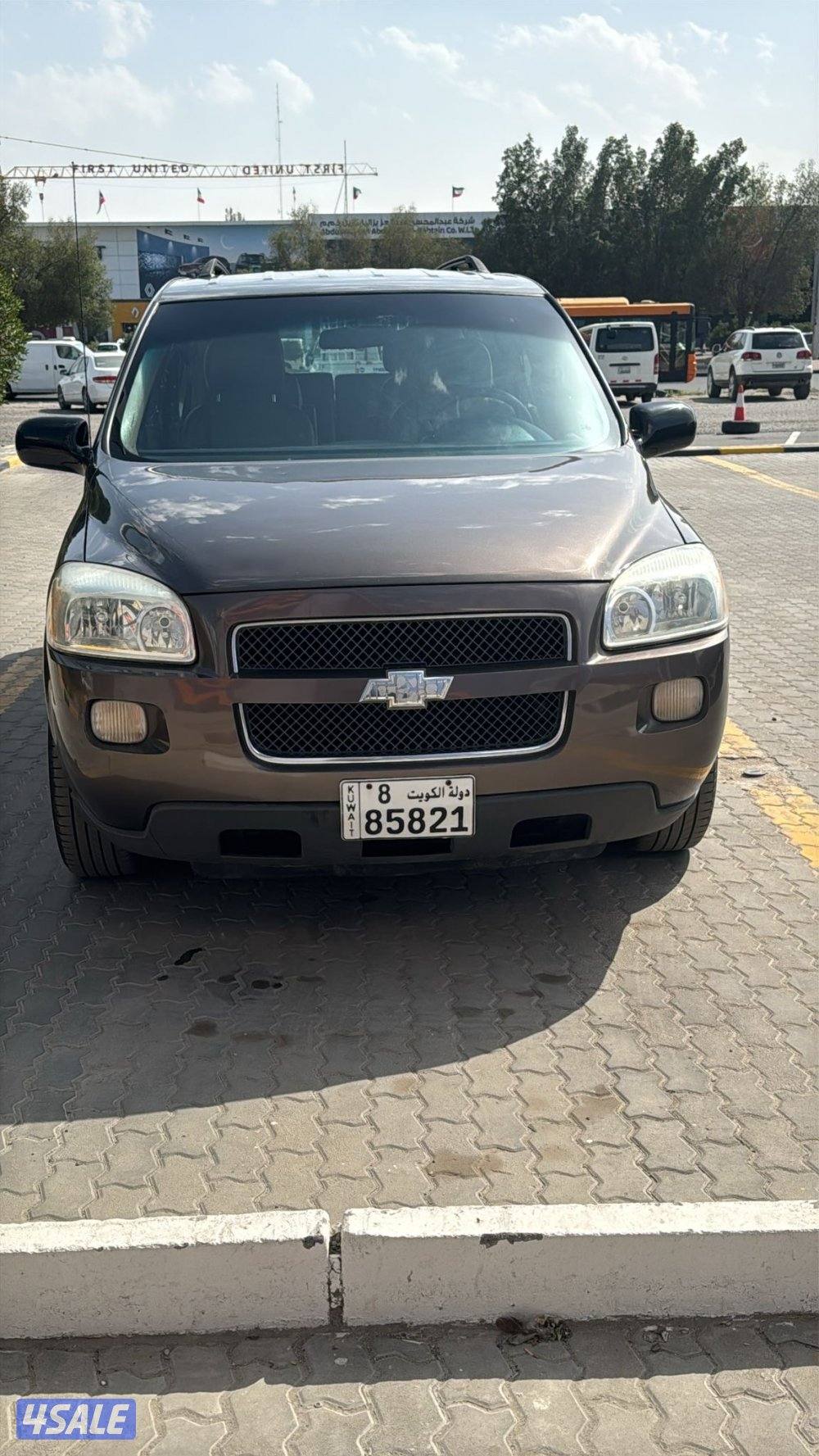 ♿️ ابلاندر 2008 لكبار السن وذوي الاحتياجات9