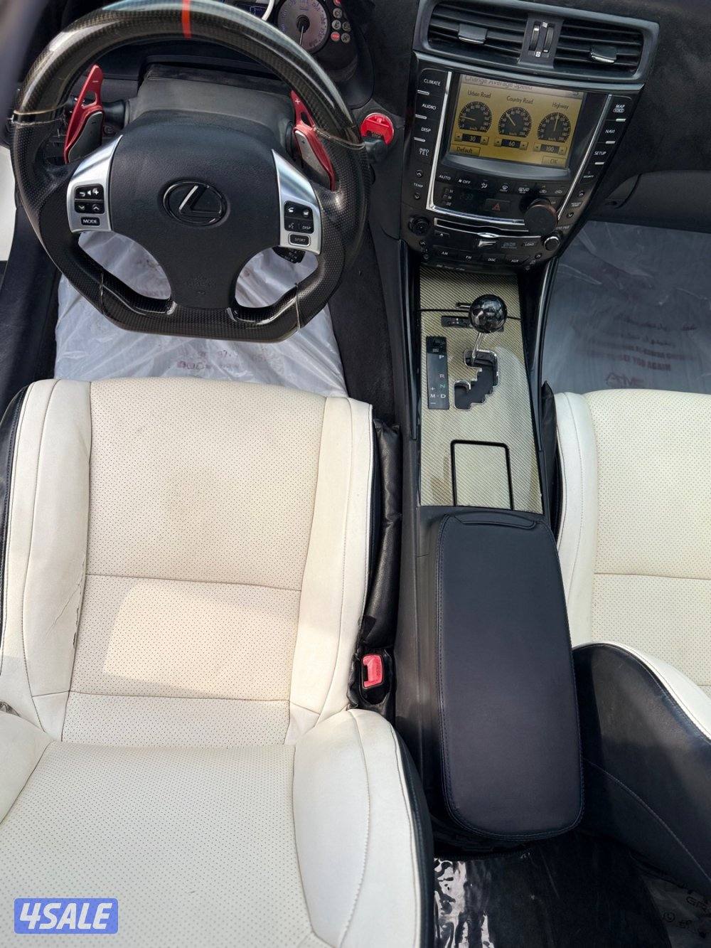 ثمانية سلندر اصلي isf 20115