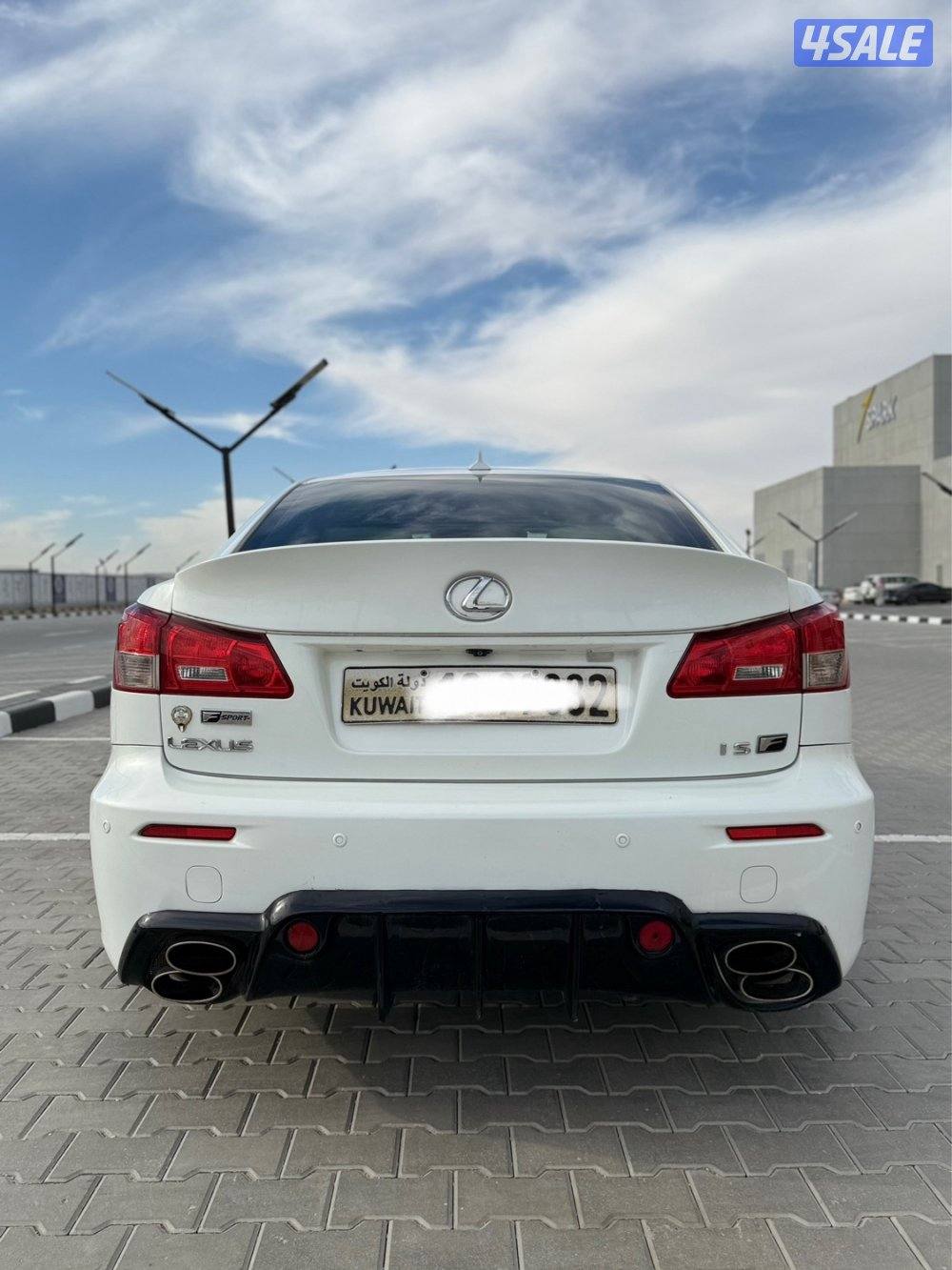 ثمانية سلندر اصلي isf 20118