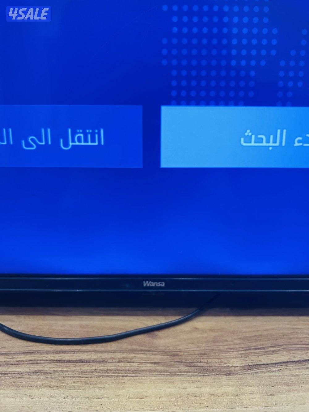 تلفزيون ذكي للبيع سمارت0