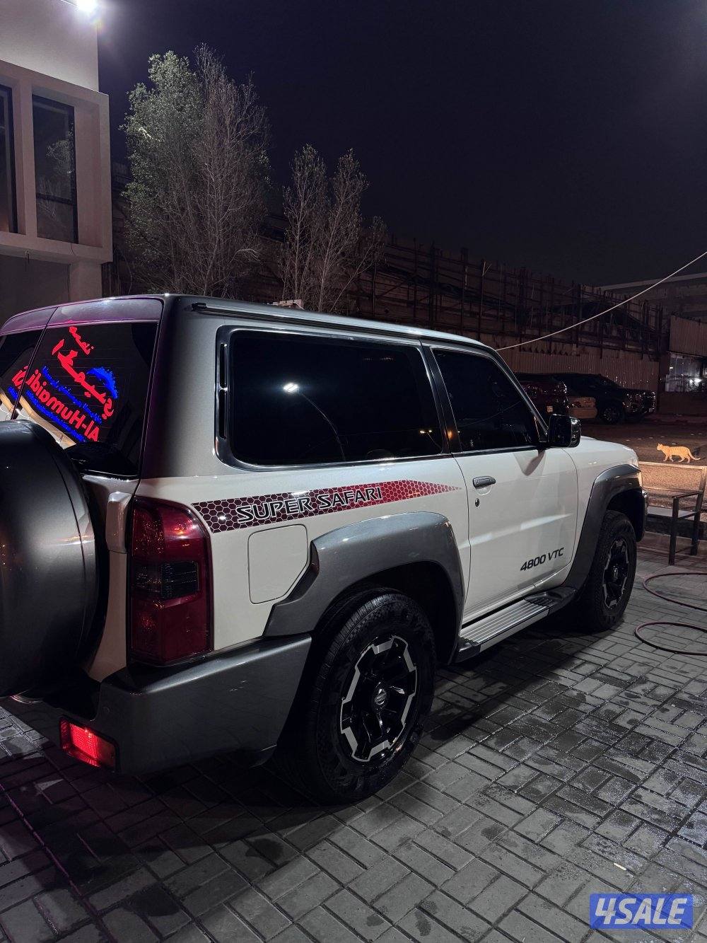 سعد العبدالله قطعه ١ شارع ٢٦2