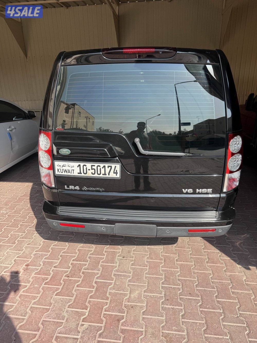 بيع دسكفري2