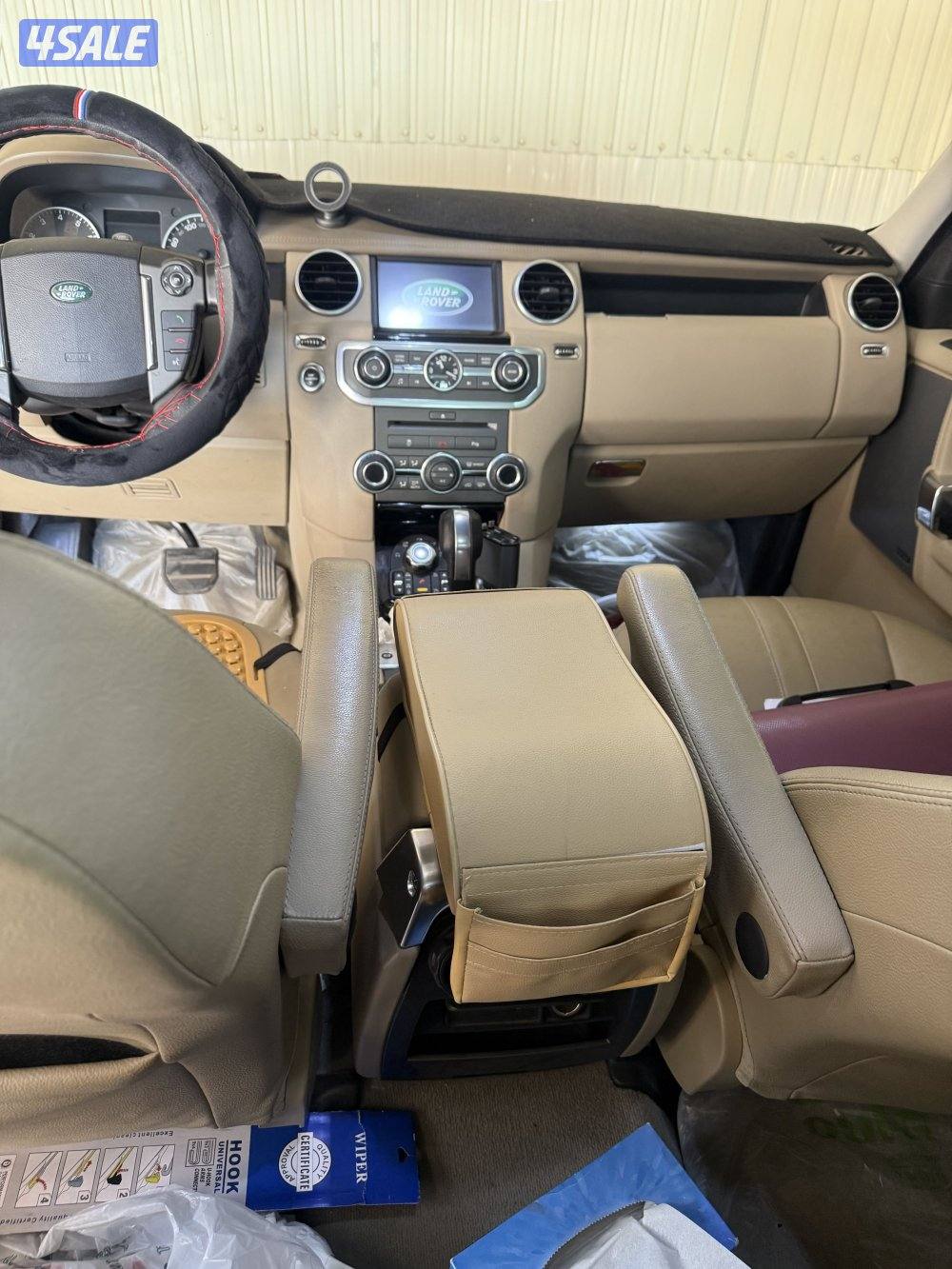 بيع دسكفري5