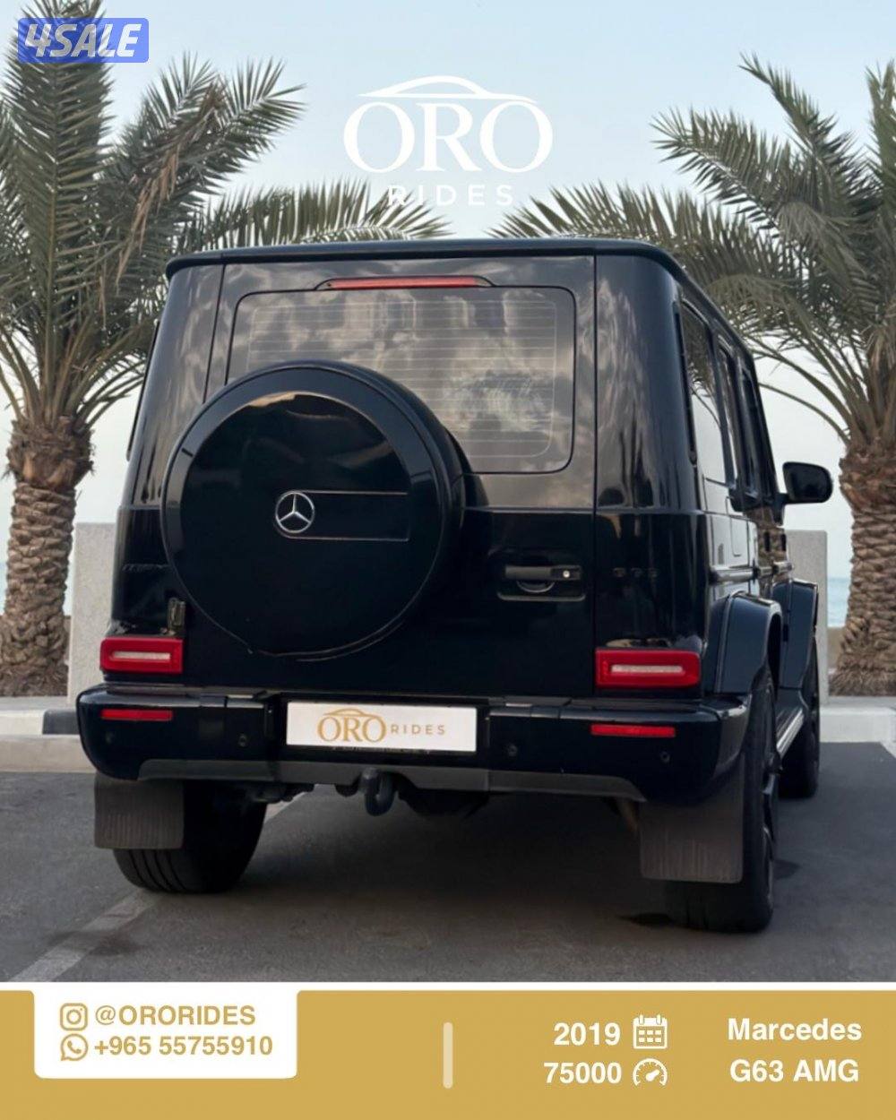 Mercedes G631