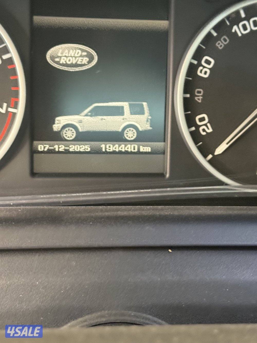 بيع دسكفري8