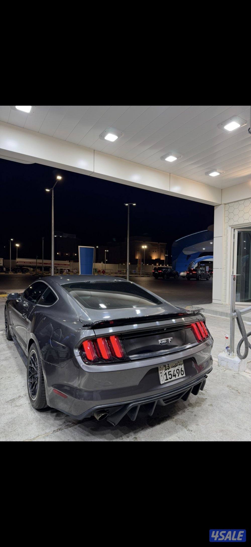 موستنق 2015 / 5.04