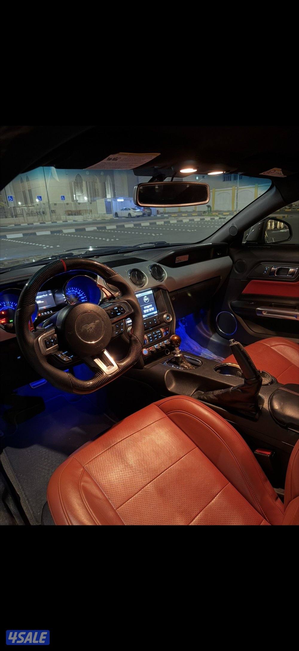 موستنق 2015 / 5.06