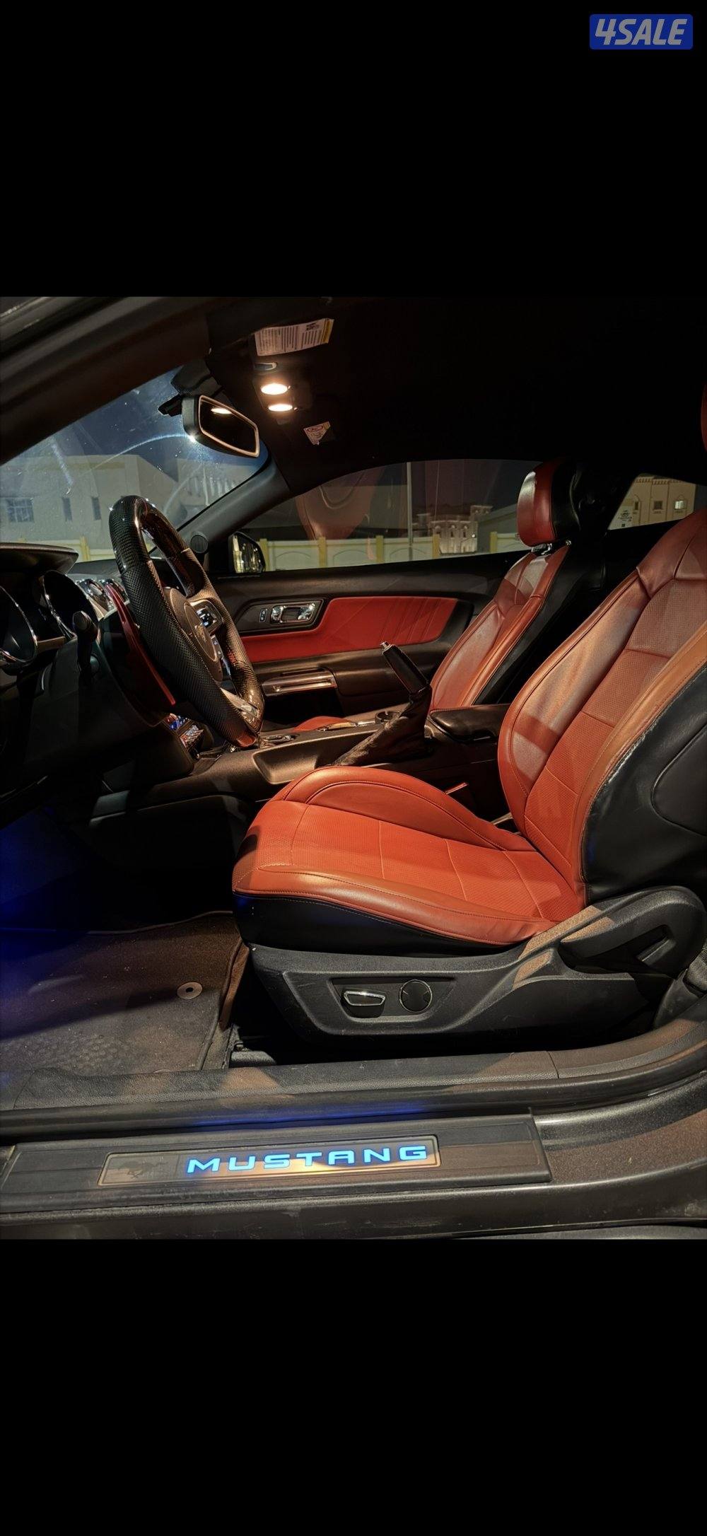 موستنق 2015 / 5.07