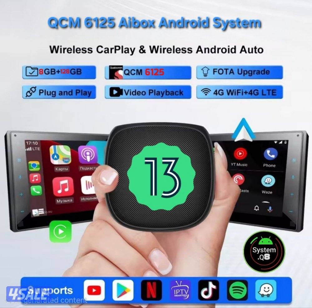 جهاز تشغيل اليوتيوب والبرامج على شاشة السياره 8GB + 128GB 4G1