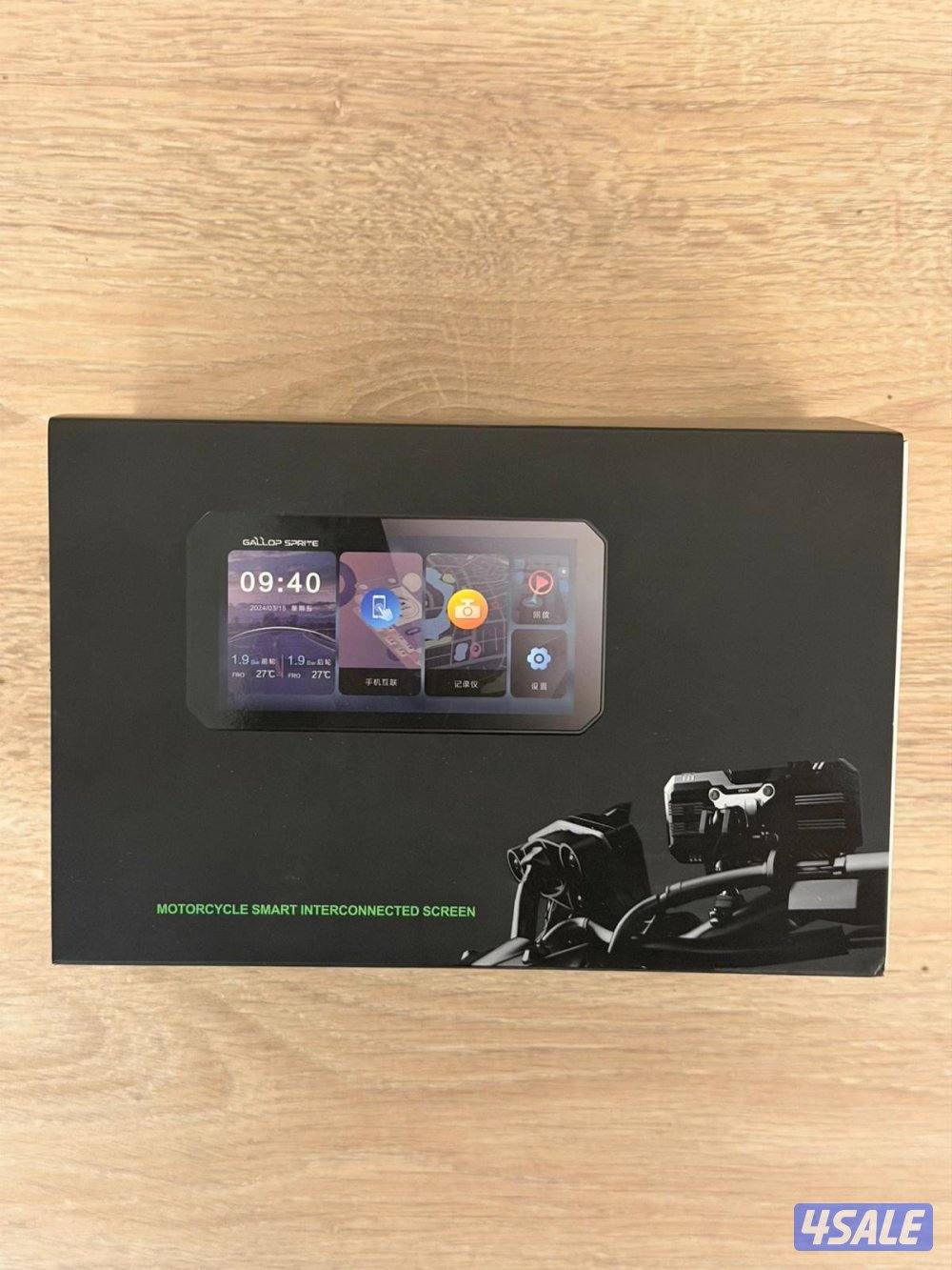 للبيع اغراض تركب حق سيكل3