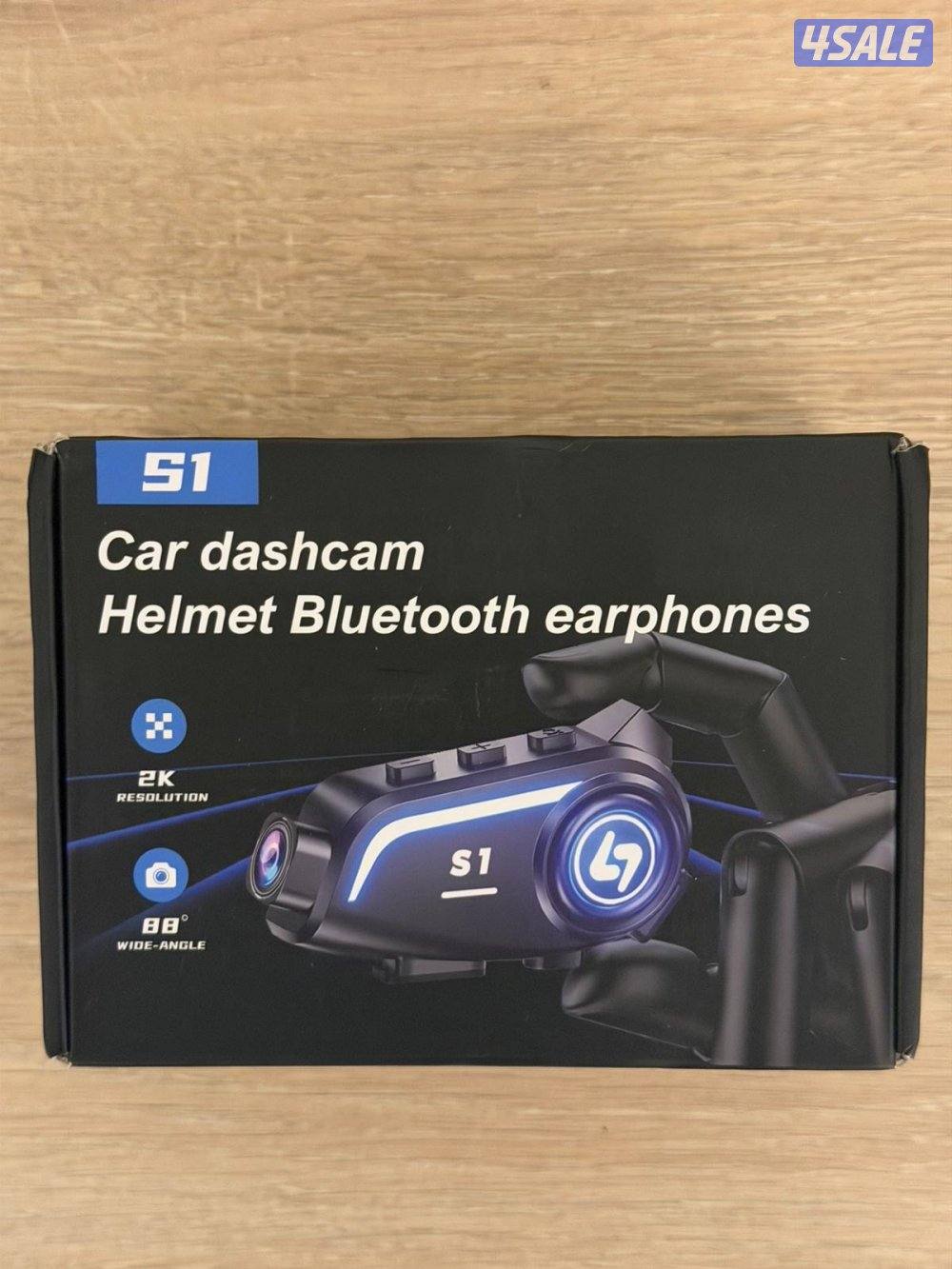 للبيع اغراض تركب حق سيكل4