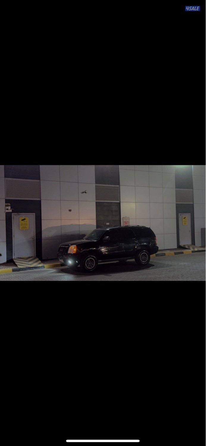 بيعة سريعة2