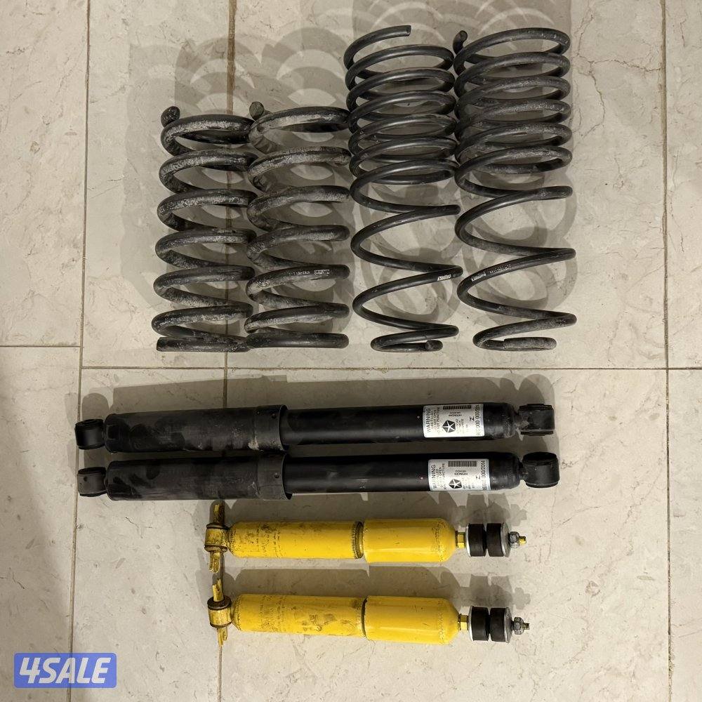 رنقات رام + سبرنقات ومعاونيات1