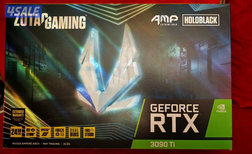 بي سي كرت شاشة 24 قيقا2