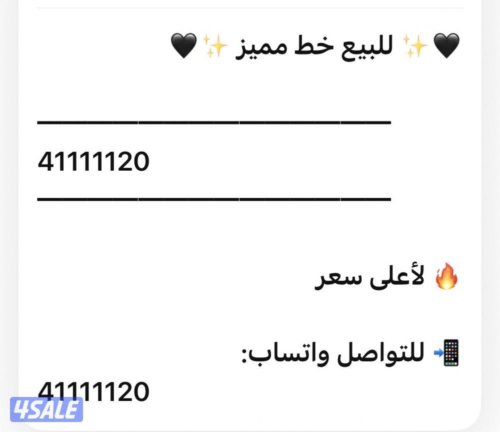 صباح الناصر0